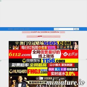 国产微拍在线,捕捉生活瞬间，展现时代风采